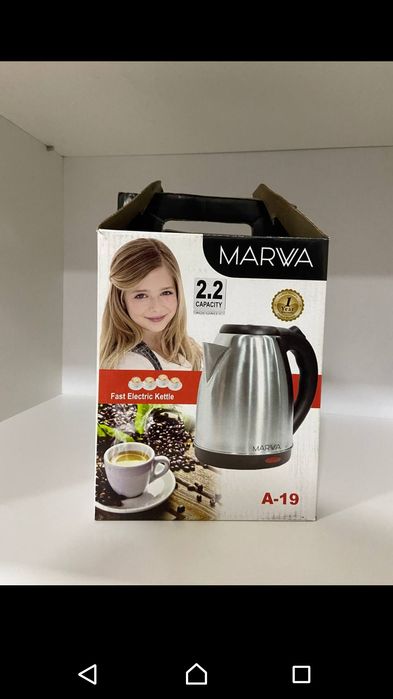 Чайники электрические