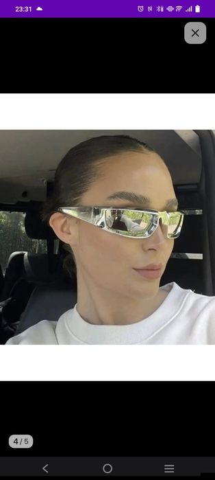 Очки солнцезащитные