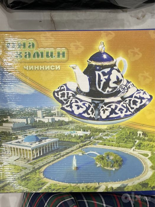 Пахта гулли чинни идиш набор