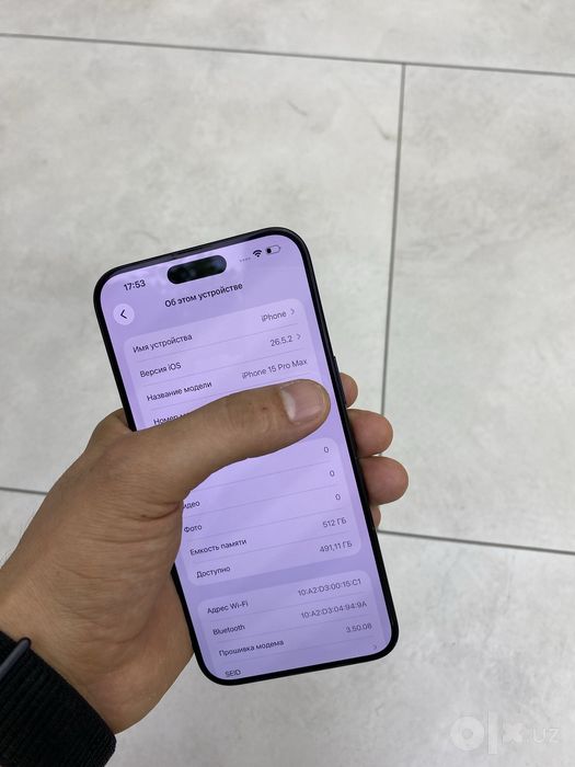 Iphone 15 pro max