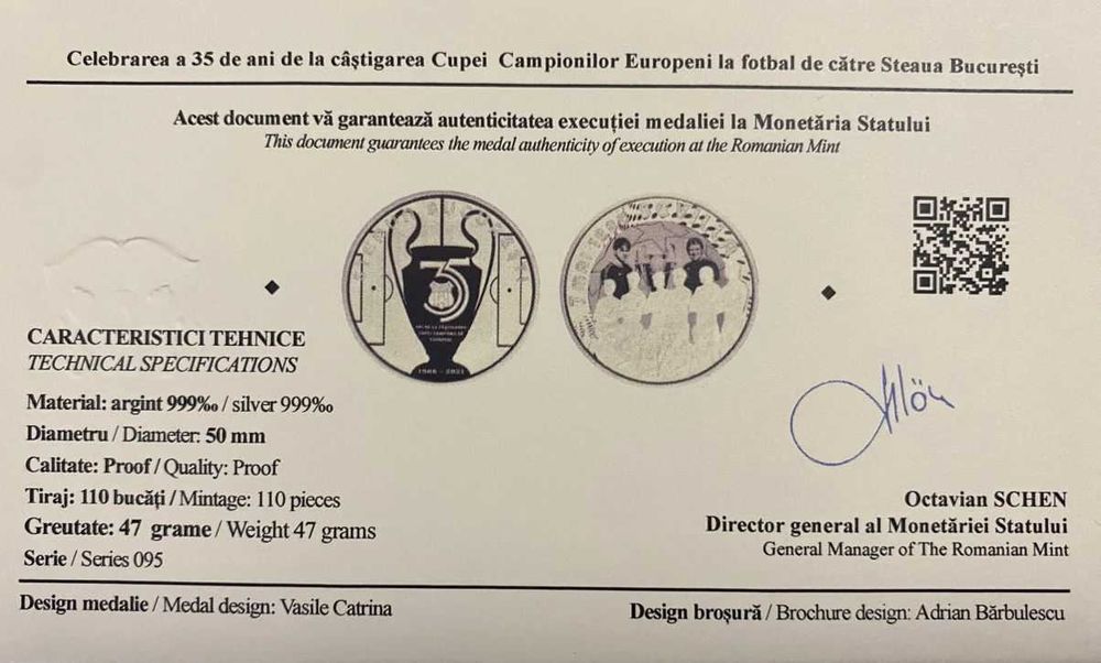 Medalie argint Steaua 35 de ani de la Sevilla