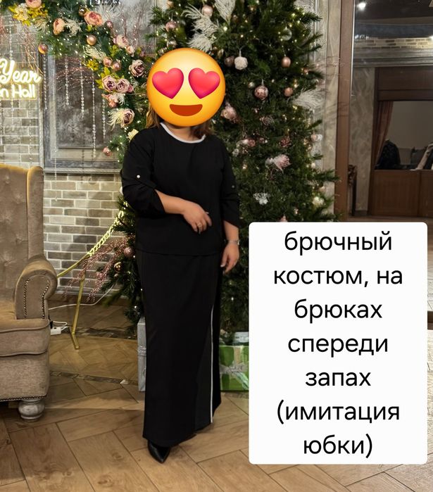 Продам несколько платьев 46 размера