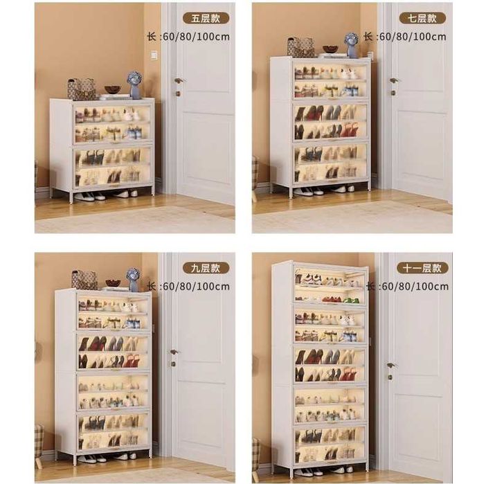 Обувной шкаф за дверь – металл,  Современный стальной шкаф для обуви