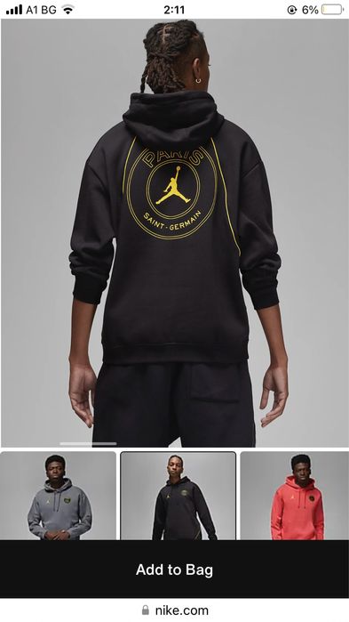 Jordan hoodie paris saint-germain