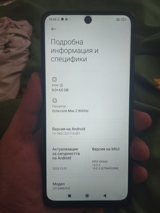 Redmi note 13  8+4/256GB