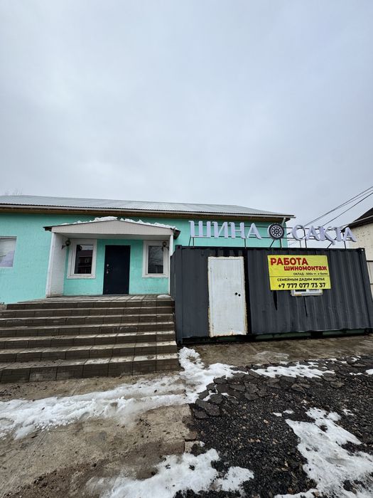 Сдается в аренду коммерческое помещение