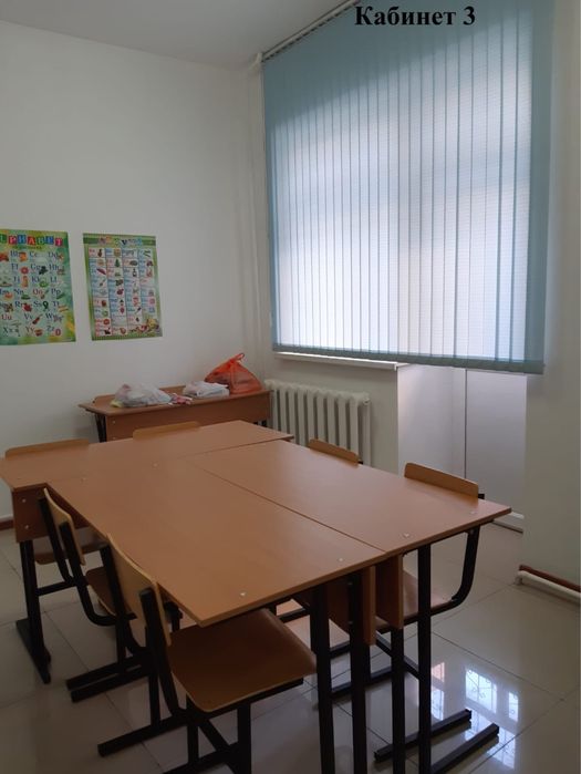 Сдам в аренду офис или продам
