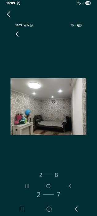 Продаю 2 комнатные квартиру