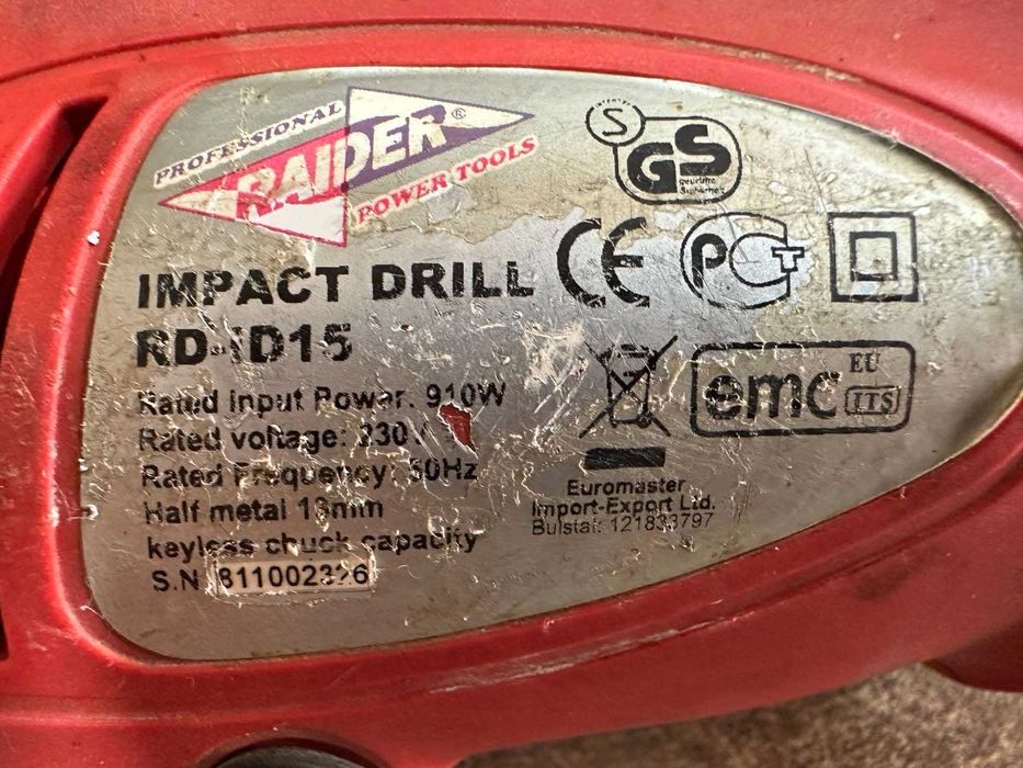 Бормашина Raider RD-ID15 910W