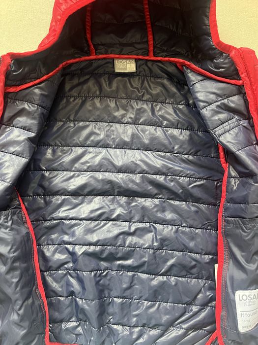 Преходно яке за момче