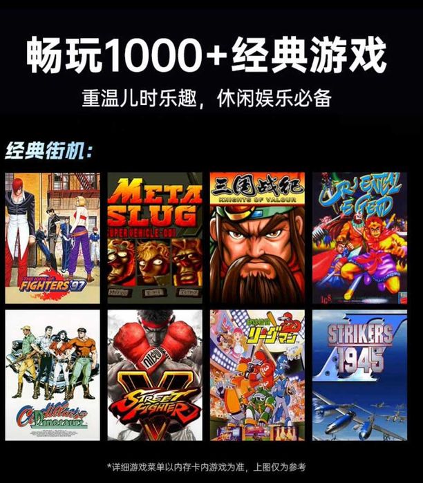 Remax FCP-13 Game Console 20W Power Bank CCC 10000mAh & iPhone 16 17