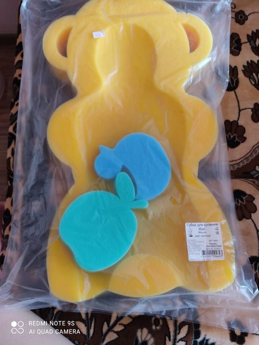 Анатомическая губка для купания