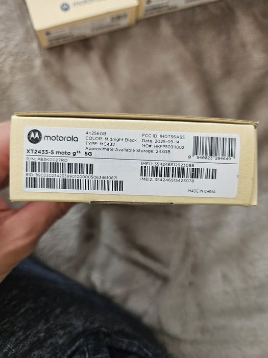 Телефон Motorola