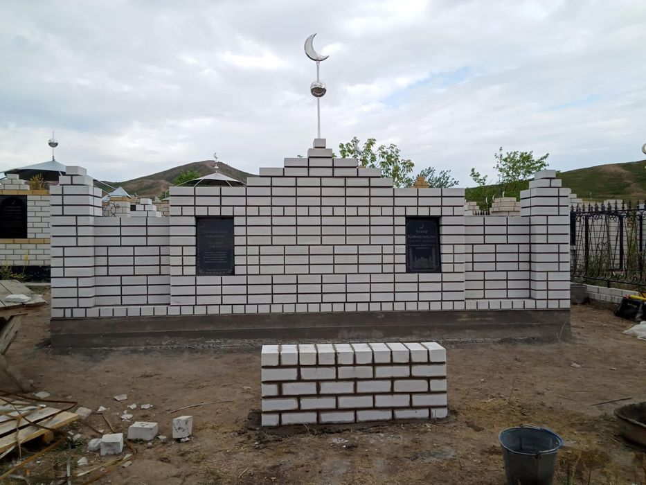Услуги каменщика