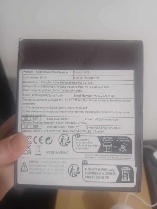 LED Bluetooth Високоговорител – Астронавт, RGB светлини, Нов