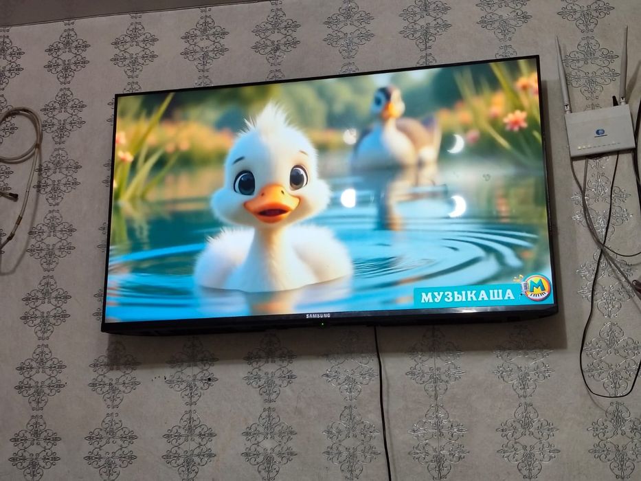 Всё продам телевизор и так далее