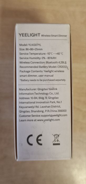Yeelight Dimmer Smart Switch YLKG07YL, Bluetooth Nou