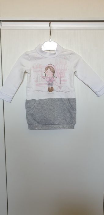 Бебешка рокля Чико