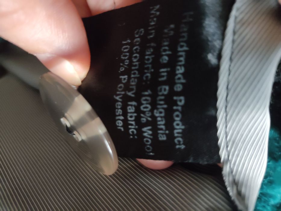 Намалена цена Вълнено палто БГ