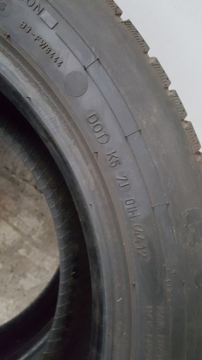 215 60 17 С 2 броя дънлоп