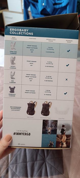 Ергономична раница за бебе