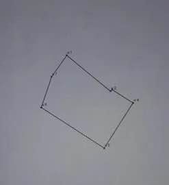 Продается земельный участок