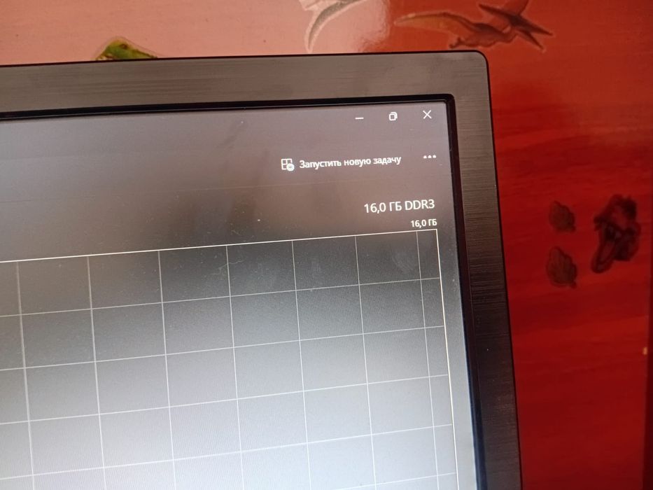 Компьютер игравай