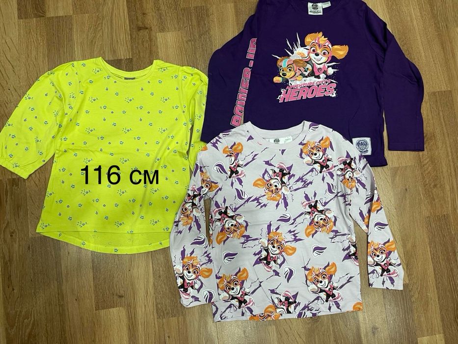 Детски дрехи(нови снимки)