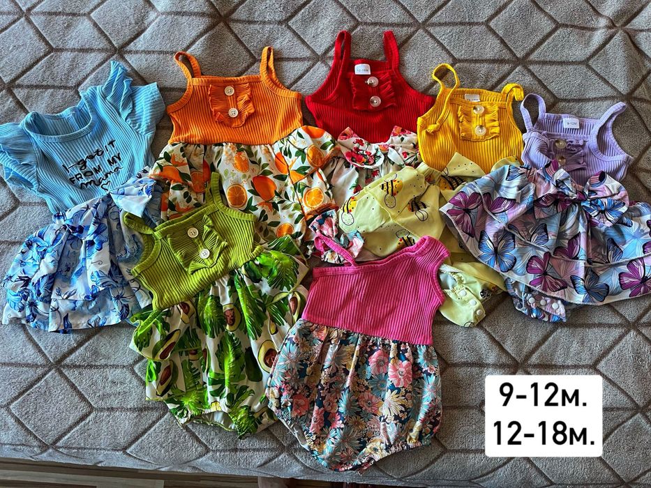 Бебешки дрешки размер 74-86