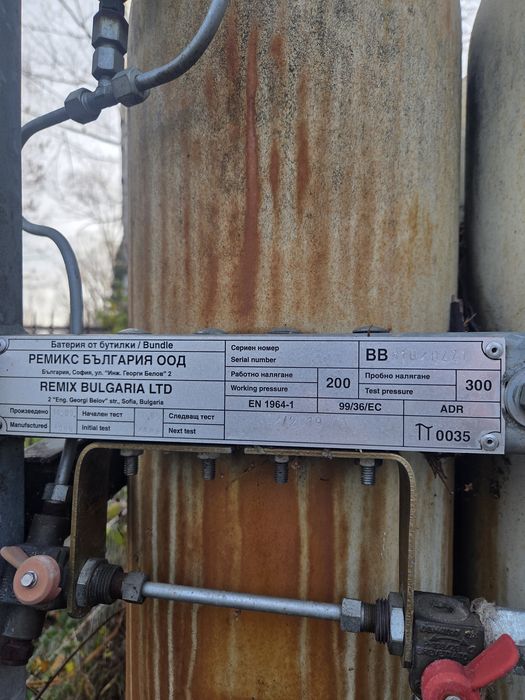 Метанови бутилки 9 броя