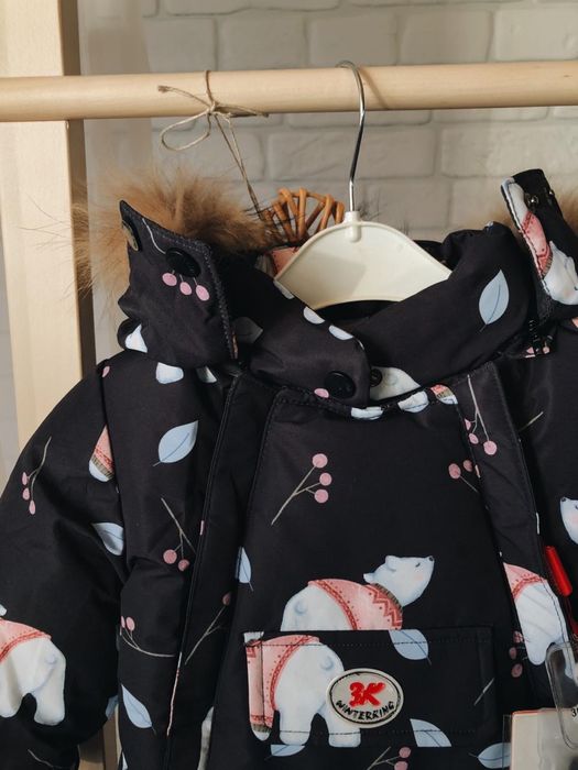 Новая Детская одежда по себестоимости