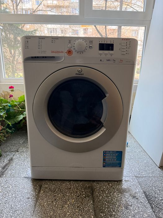Пералня със сушилня Indesit
