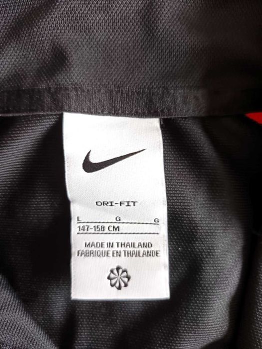 Оригинален детски екип Nike на Кристиано Роналдо