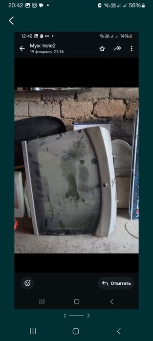 Багажник opel astra