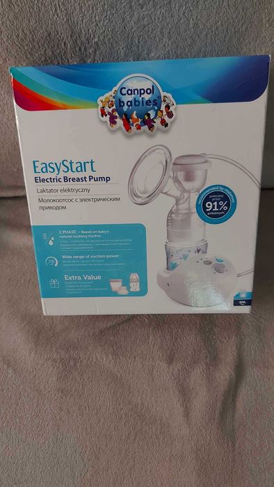 Бебешки неща малко използвни