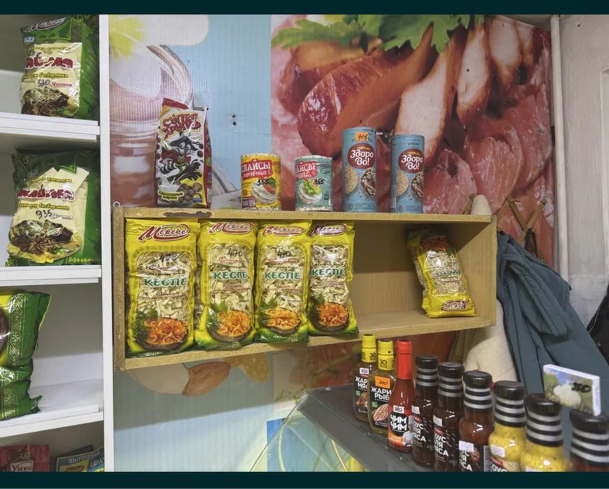 Продам отдел Камзина 3