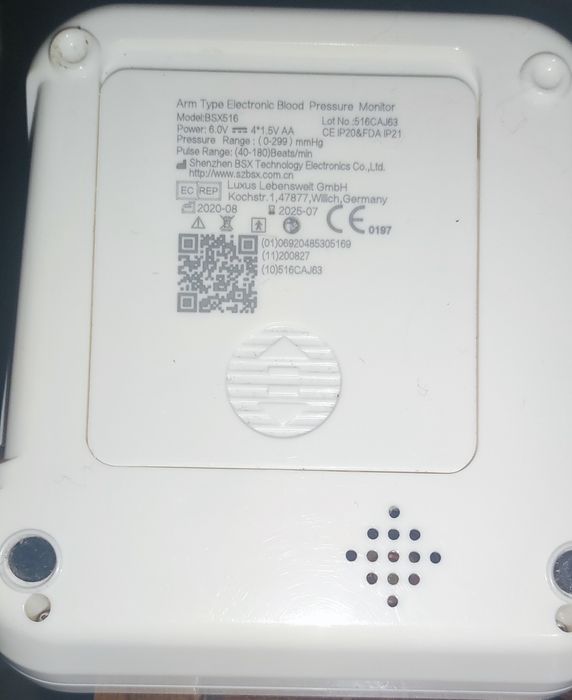 Массажер Тонус для ног. Тонометры и запчасти. Рефлектор