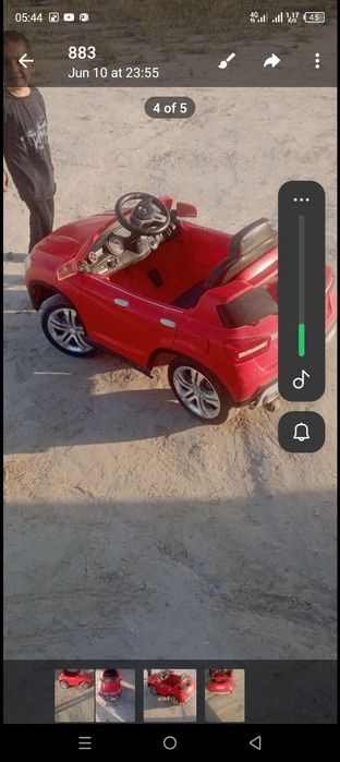 Марс сотилади 7томда