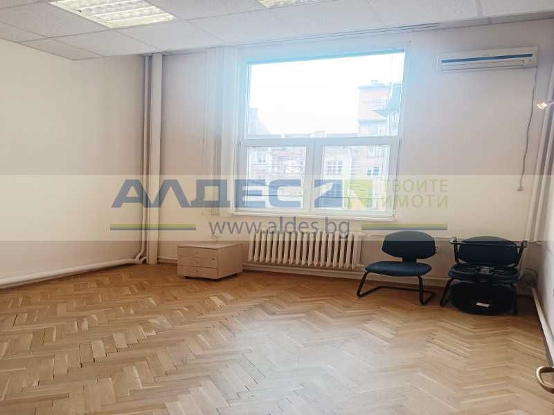 Продава се офис до бул. Витоша!