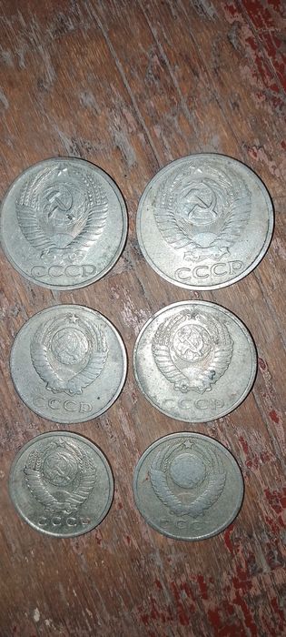 Eski tangalor sotiladi