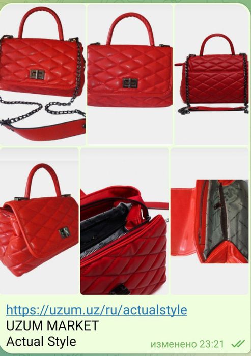 Sanmorris sumka proizvodstvo Tursiya