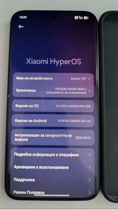 Xiaomi 15T 12/256 перфектен
