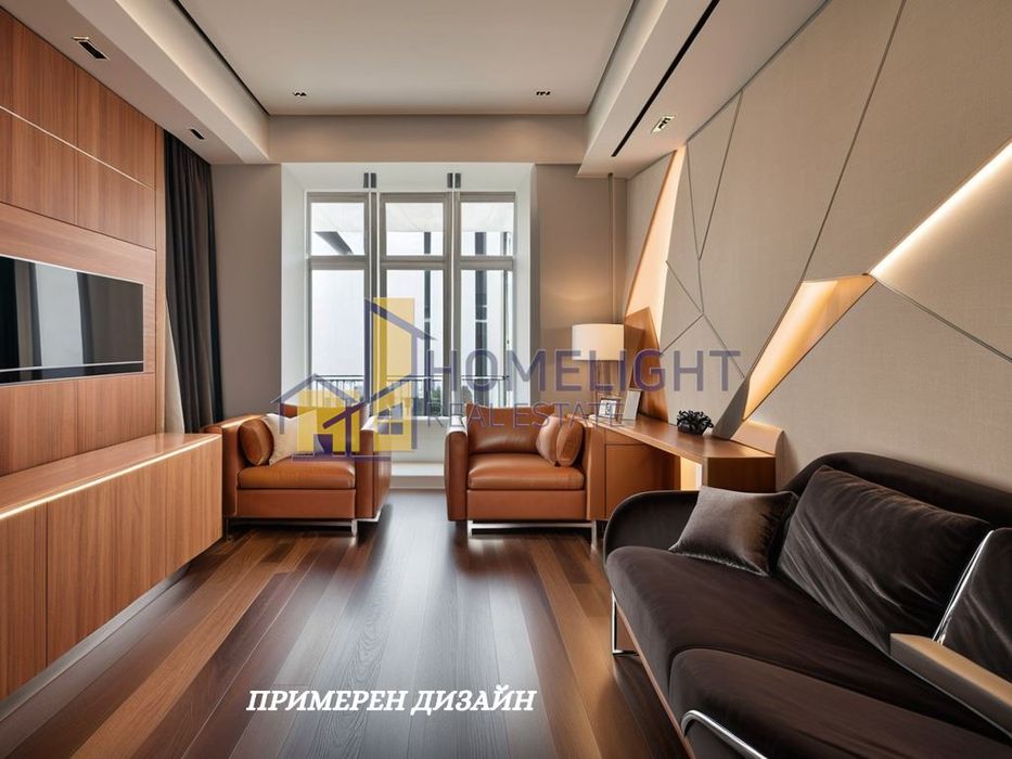 Тристаен апартамент в кв. Център