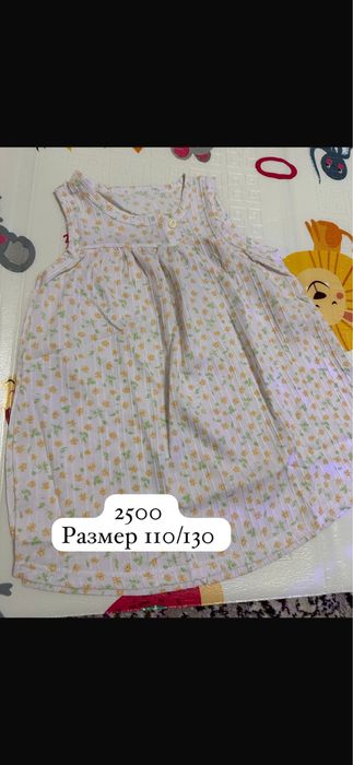 Продам детские вещи со скидкой