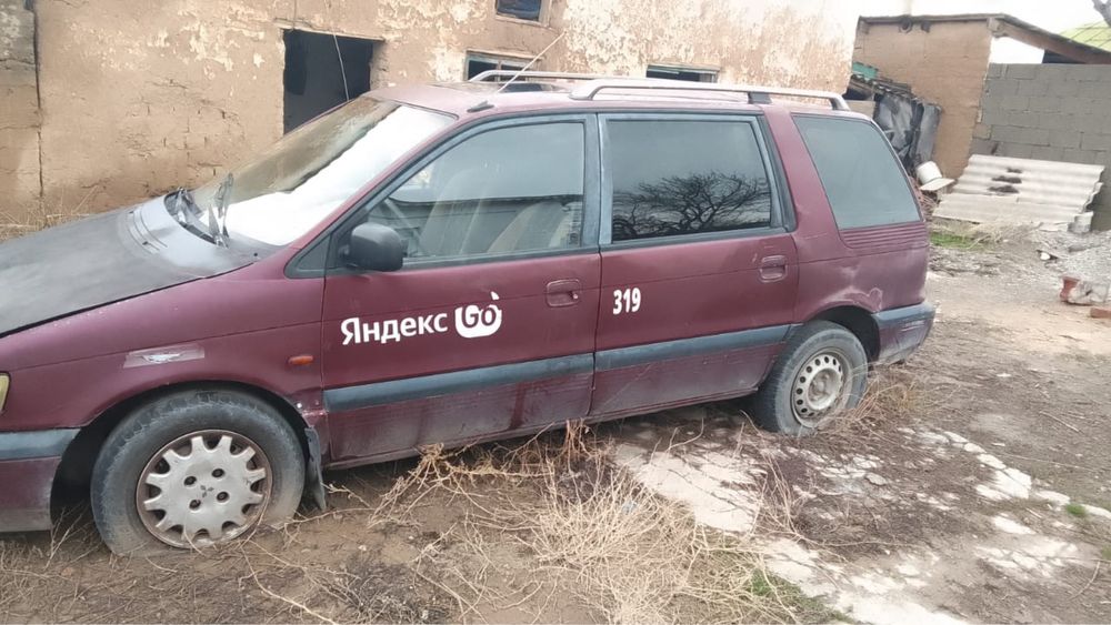 Машина продается