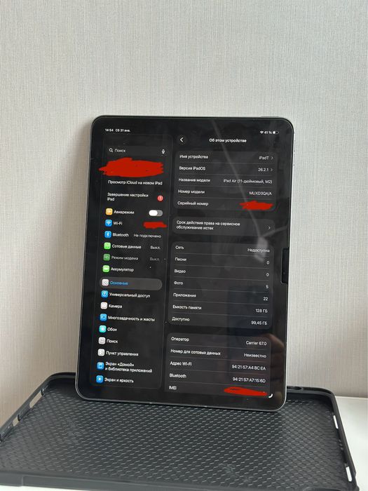 iPad Air 11 M2 128 gb wifi + cellular