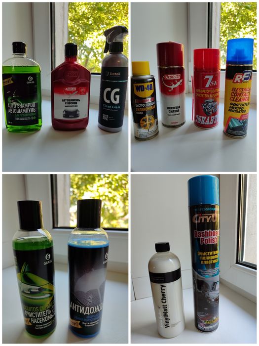 Продам для авто аксессуары