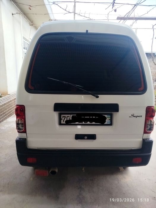 Damas sotiladi tezda