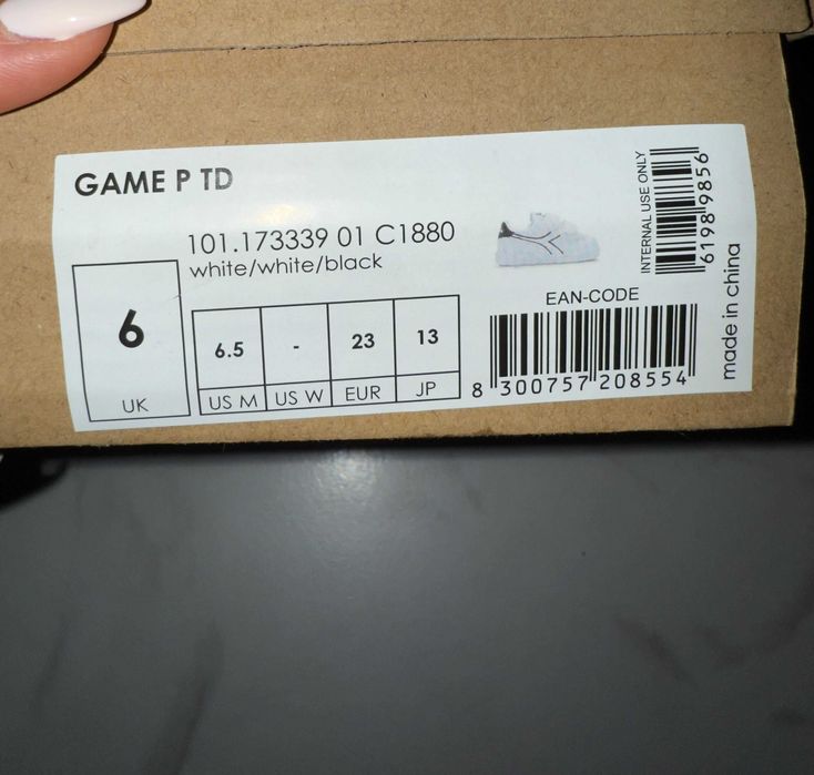 Детски сникърси Diadora р-р 23