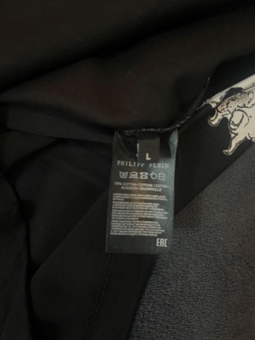 Tricou Philipp Plein *2026* L